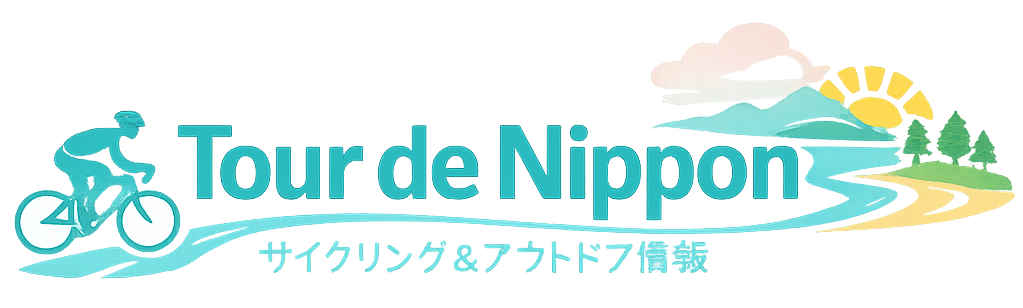 Tour de Nippon logo